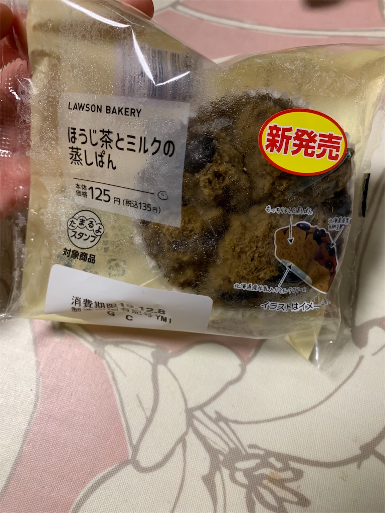 f:id:kingk-sr01:20191207212351j:image f:id:kingk-sr01:20191207212351j:image