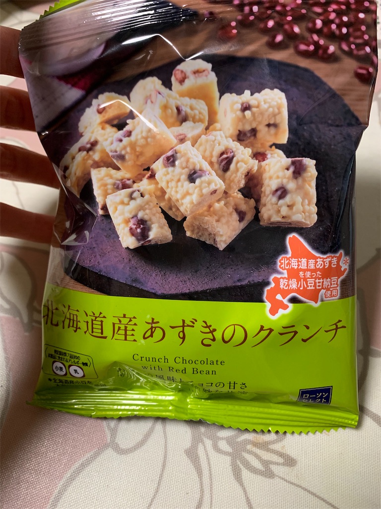 f:id:kingk-sr01:20191207212414j:image f:id:kingk-sr01:20191207212414j:image