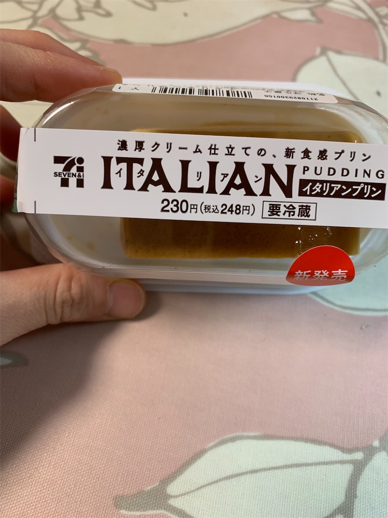 f:id:kingk-sr01:20191207212522j:image f:id:kingk-sr01:20191207212522j:image