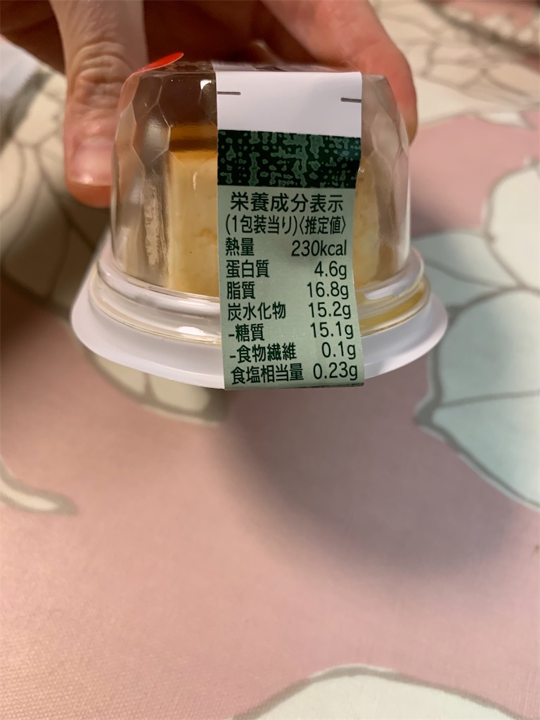 f:id:kingk-sr01:20191207212529j:image f:id:kingk-sr01:20191207212529j:image