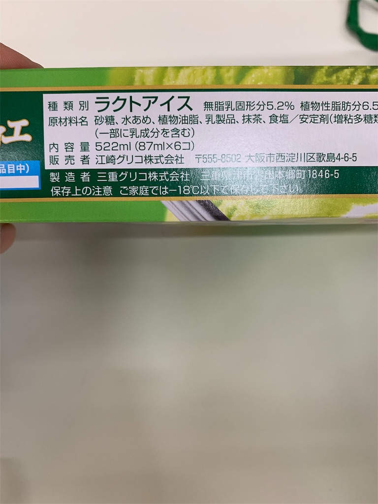 f:id:kingk-sr01:20191207212834j:image f:id:kingk-sr01:20191207212834j:image