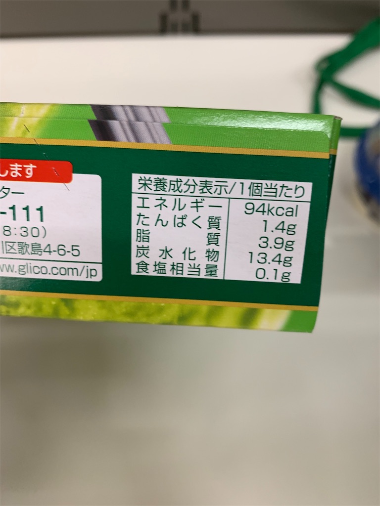f:id:kingk-sr01:20191207212840j:image f:id:kingk-sr01:20191207212840j:image