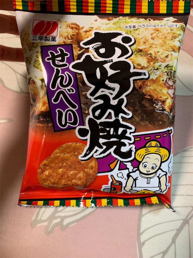 f:id:kingk-sr01:20191207213109j:image f:id:kingk-sr01:20191207213109j:image