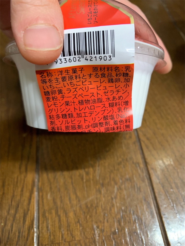 f:id:kingk-sr01:20191207213149j:image f:id:kingk-sr01:20191207213149j:image