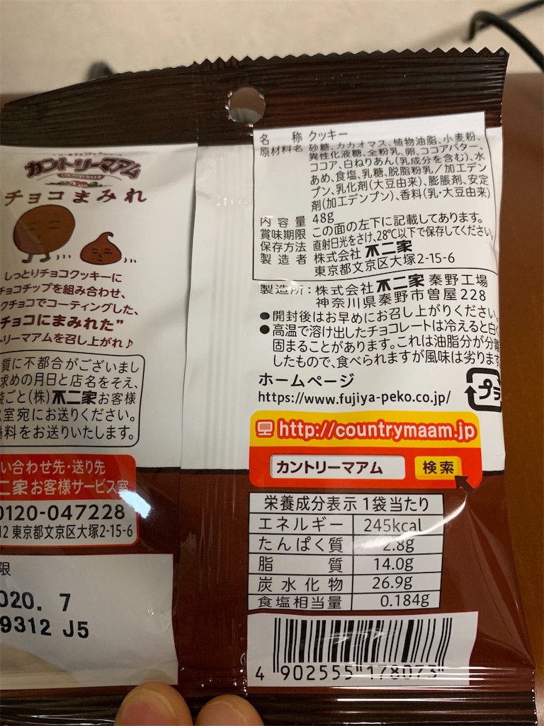 f:id:kingk-sr01:20191210204419j:image f:id:kingk-sr01:20191210204419j:image