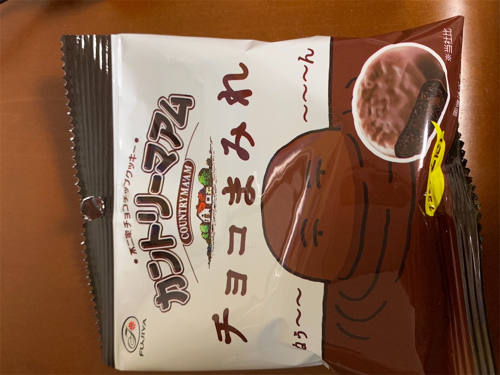 f:id:kingk-sr01:20191210204422j:image f:id:kingk-sr01:20191210204422j:image