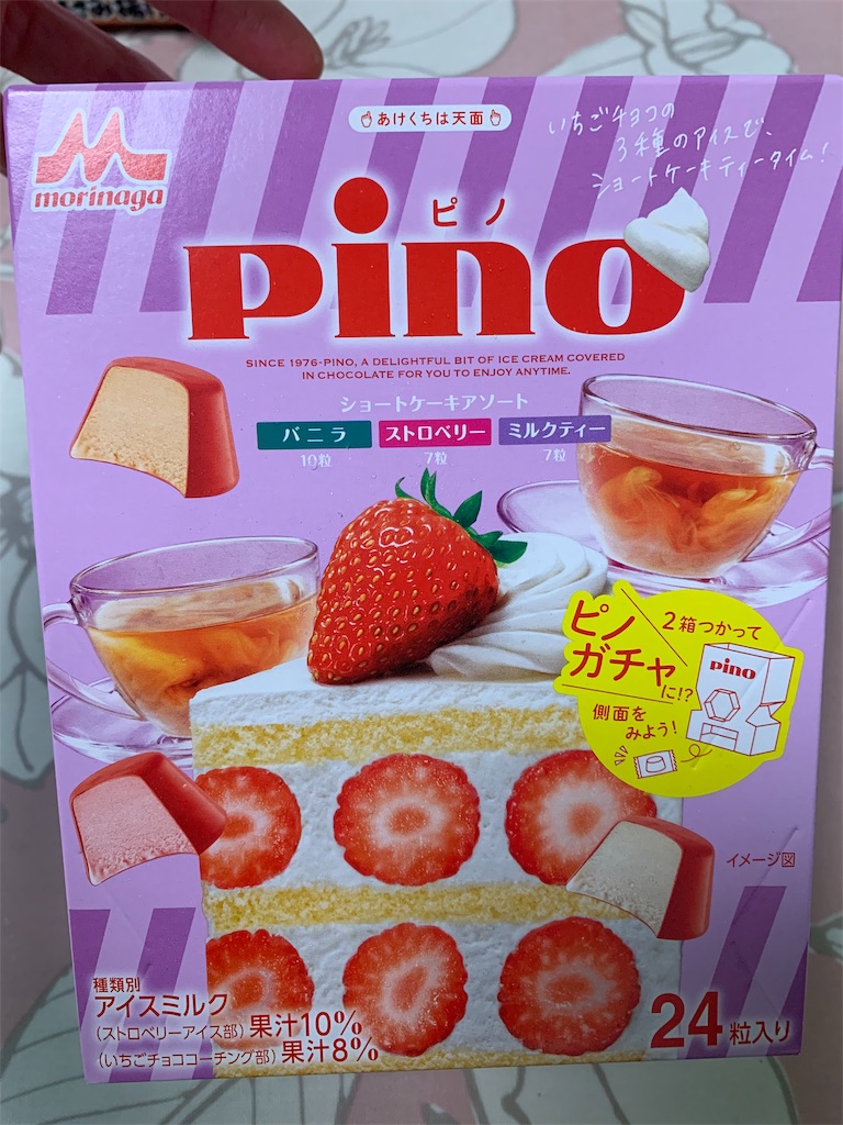 f:id:kingk-sr01:20191210204712j:image f:id:kingk-sr01:20191210204712j:image