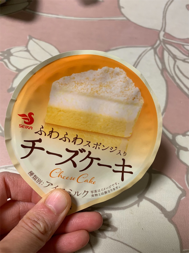 f:id:kingk-sr01:20191210204740j:image f:id:kingk-sr01:20191210204740j:image