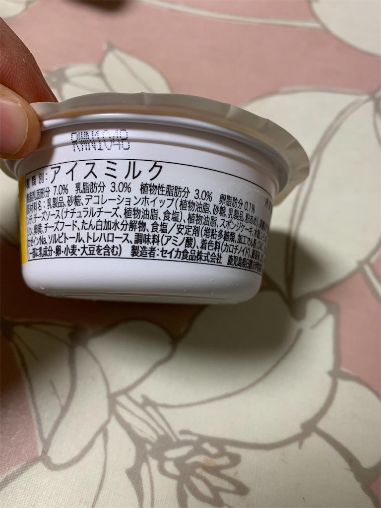 f:id:kingk-sr01:20191210204748j:image f:id:kingk-sr01:20191210204748j:image