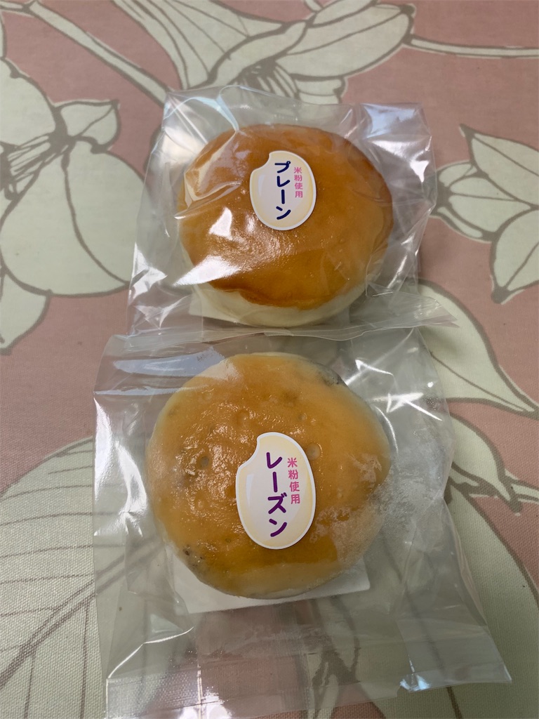 f:id:kingk-sr01:20191210204849j:image f:id:kingk-sr01:20191210204849j:image