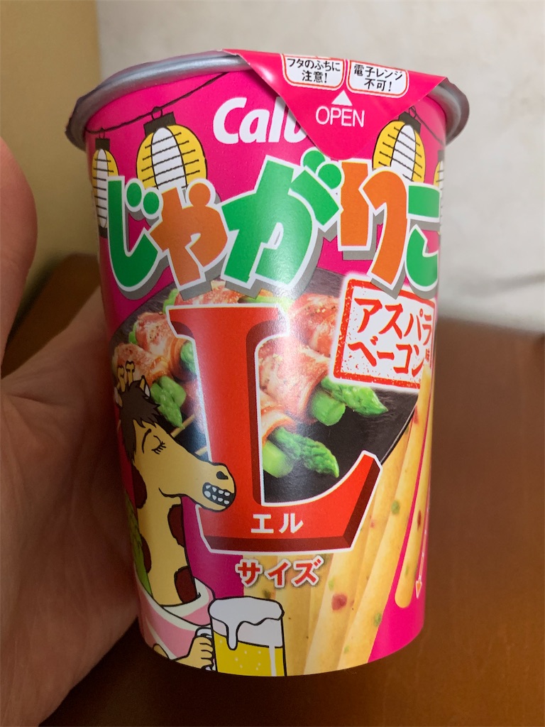 f:id:kingk-sr01:20191210205012j:image f:id:kingk-sr01:20191210205012j:image