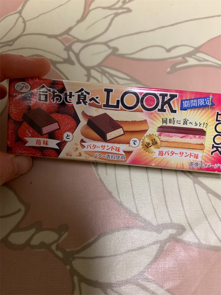 f:id:kingk-sr01:20191214205011j:image f:id:kingk-sr01:20191214205011j:image