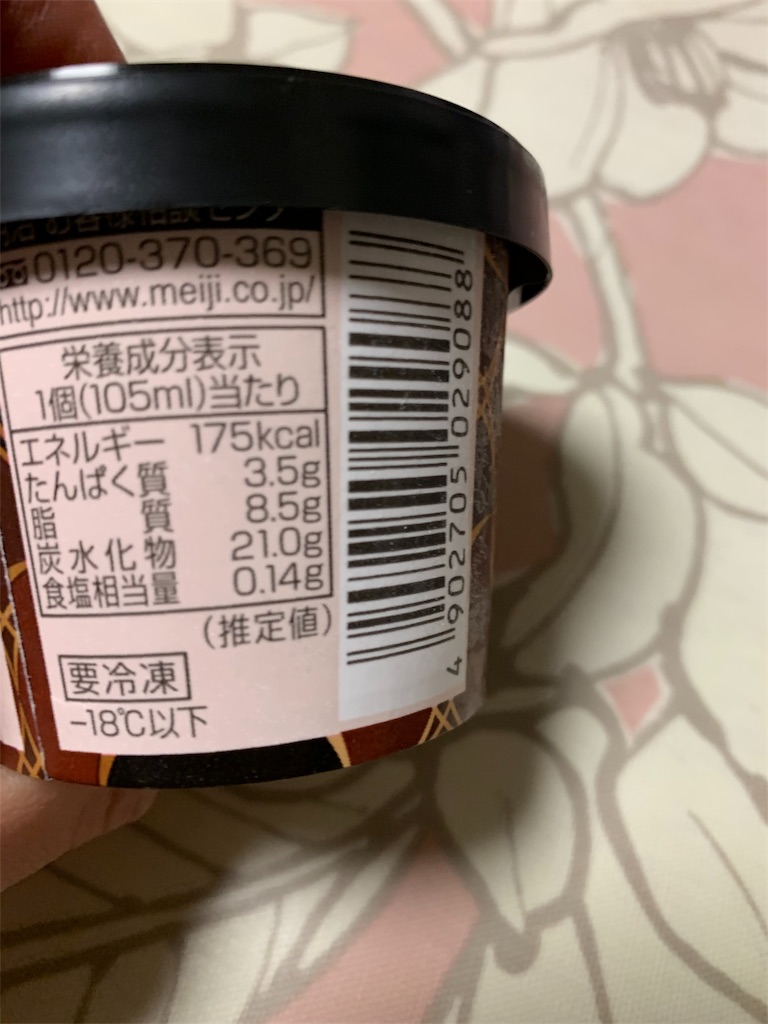 f:id:kingk-sr01:20191214205438j:image f:id:kingk-sr01:20191214205438j:image