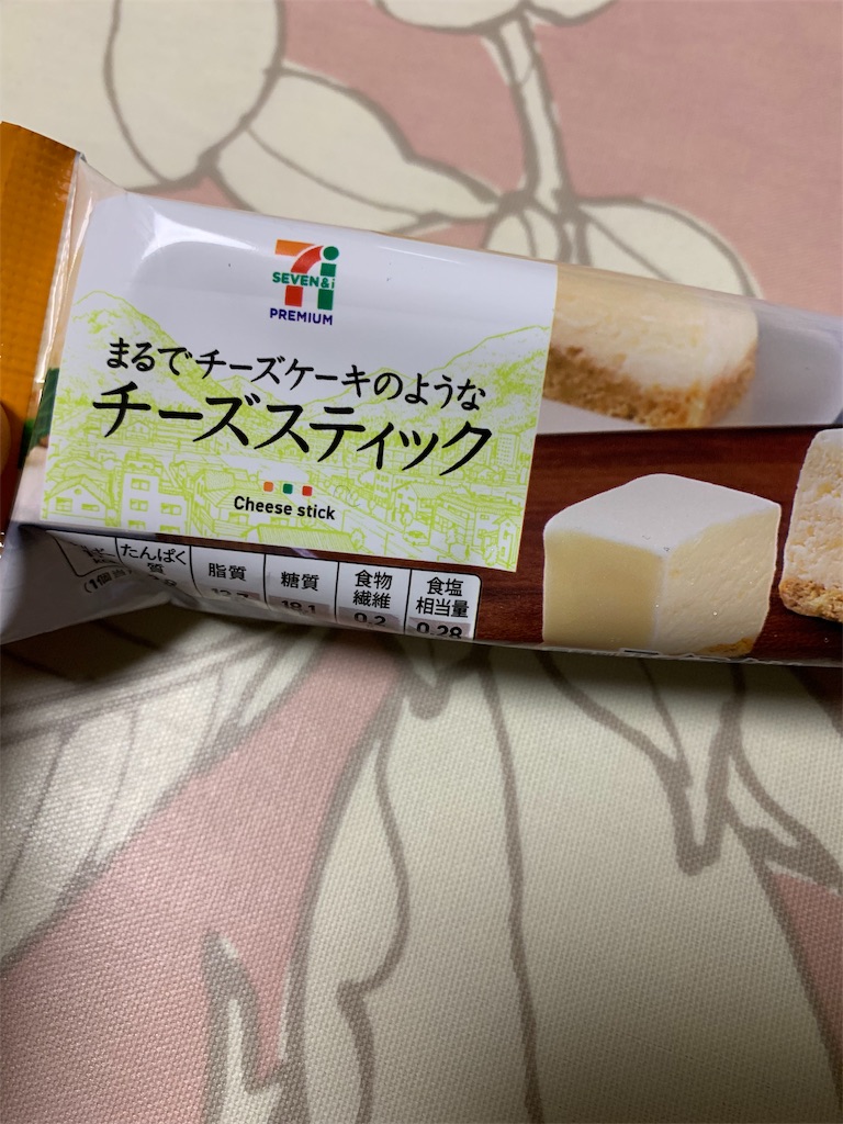 f:id:kingk-sr01:20191214205523j:image f:id:kingk-sr01:20191214205523j:image