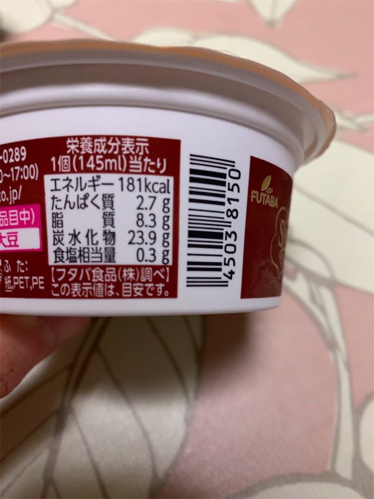 f:id:kingk-sr01:20191214205652j:image f:id:kingk-sr01:20191214205652j:image