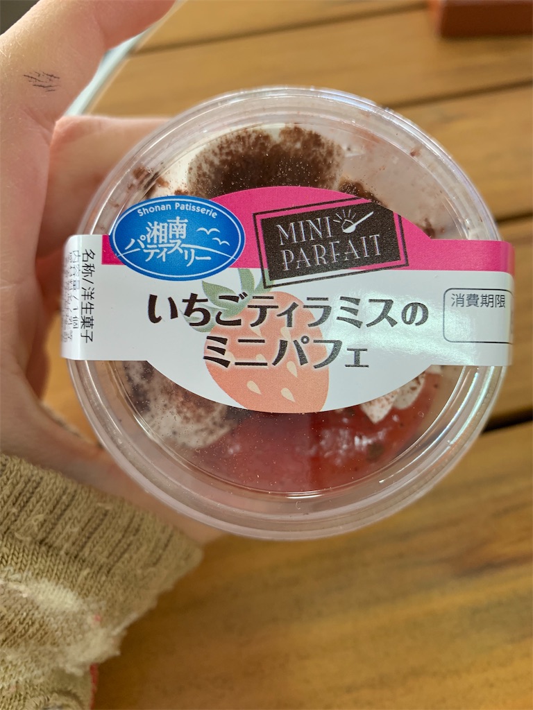 f:id:kingk-sr01:20191218205947j:image f:id:kingk-sr01:20191218205947j:image