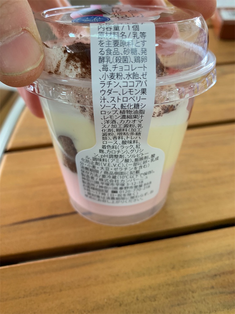 f:id:kingk-sr01:20191218205950j:image f:id:kingk-sr01:20191218205950j:image