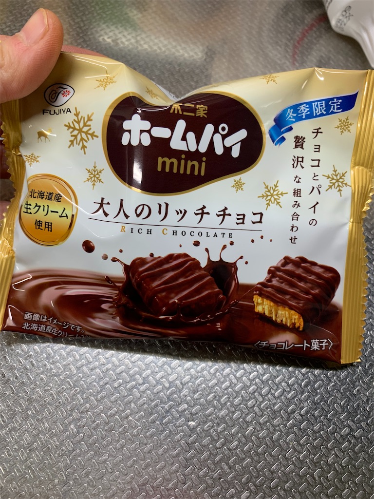 f:id:kingk-sr01:20191218210202j:image f:id:kingk-sr01:20191218210202j:image