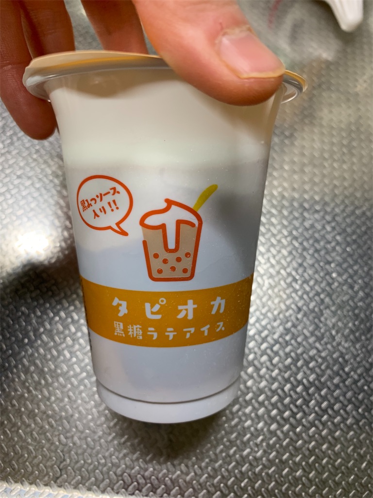 f:id:kingk-sr01:20191218210404j:image f:id:kingk-sr01:20191218210404j:image
