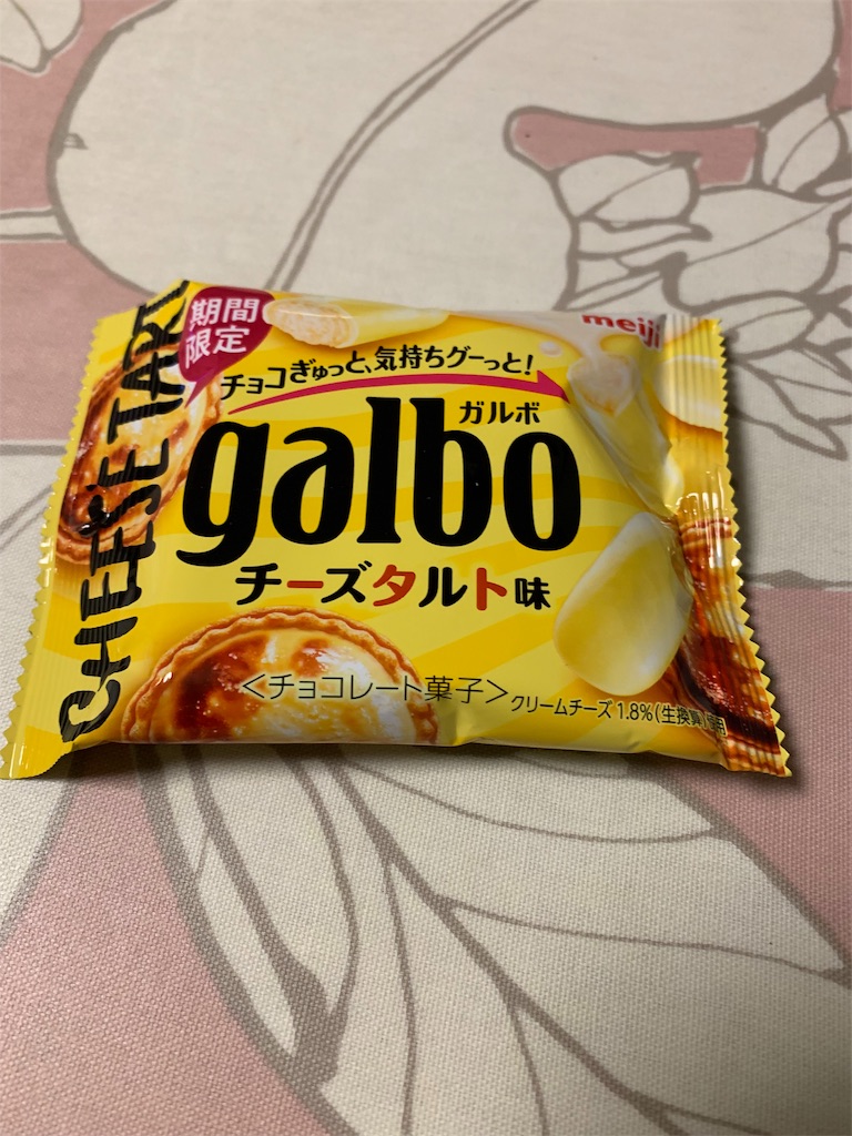f:id:kingk-sr01:20191218210455j:image f:id:kingk-sr01:20191218210455j:image