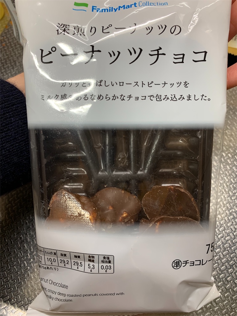 f:id:kingk-sr01:20191218210532j:image f:id:kingk-sr01:20191218210532j:image