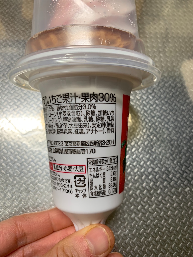 f:id:kingk-sr01:20191218210543j:image f:id:kingk-sr01:20191218210543j:image