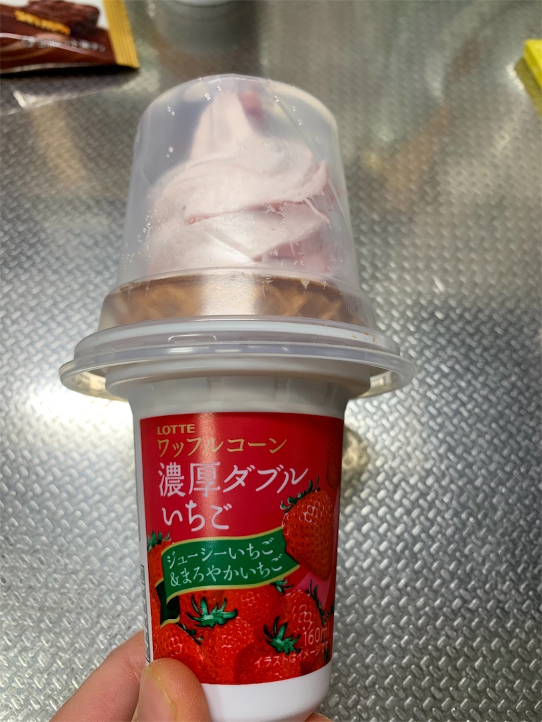 f:id:kingk-sr01:20191218210550j:image f:id:kingk-sr01:20191218210550j:image