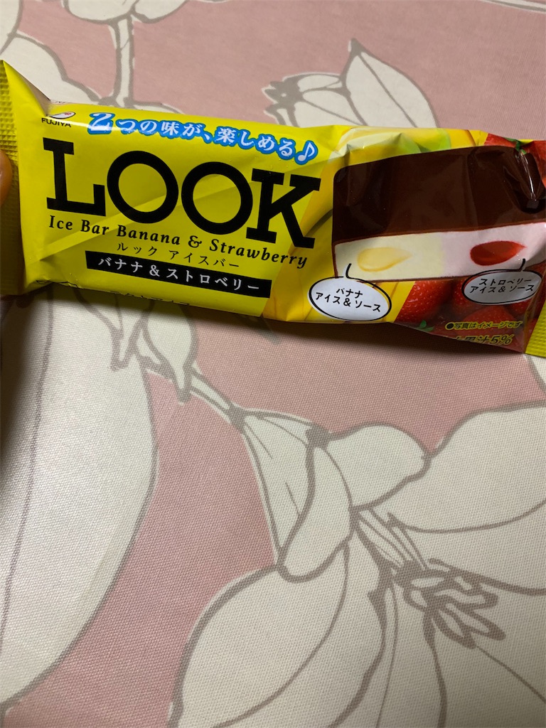 f:id:kingk-sr01:20191222134343j:image f:id:kingk-sr01:20191222134343j:image