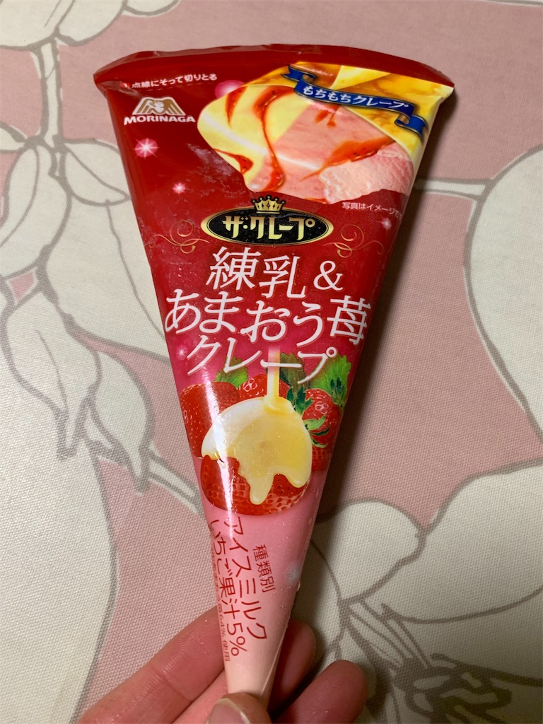 f:id:kingk-sr01:20191222134636j:image f:id:kingk-sr01:20191222134636j:image