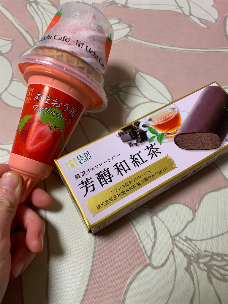 f:id:kingk-sr01:20191222134729j:image f:id:kingk-sr01:20191222134729j:image