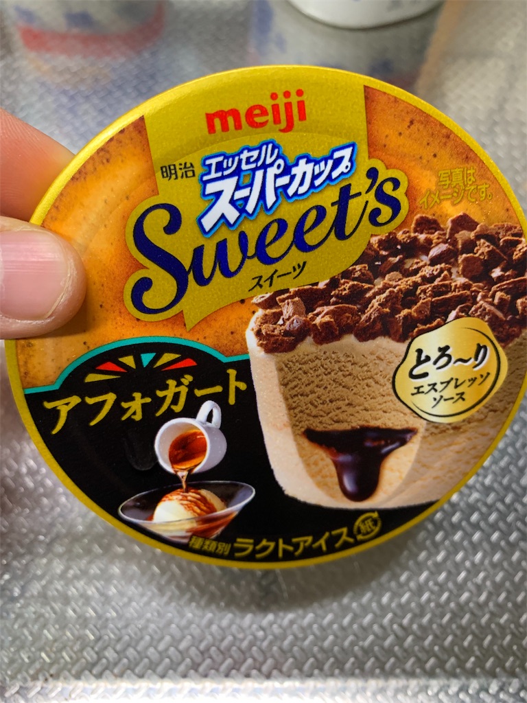 f:id:kingk-sr01:20191222135512j:image f:id:kingk-sr01:20191222135512j:image