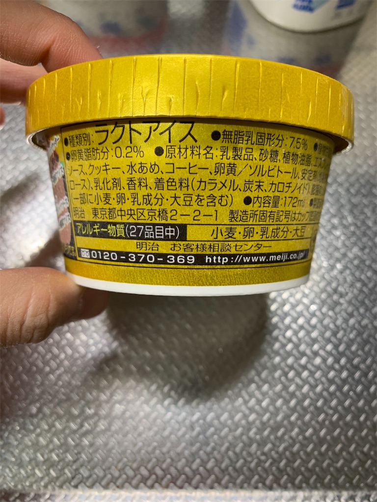 f:id:kingk-sr01:20191222135516j:image f:id:kingk-sr01:20191222135516j:image