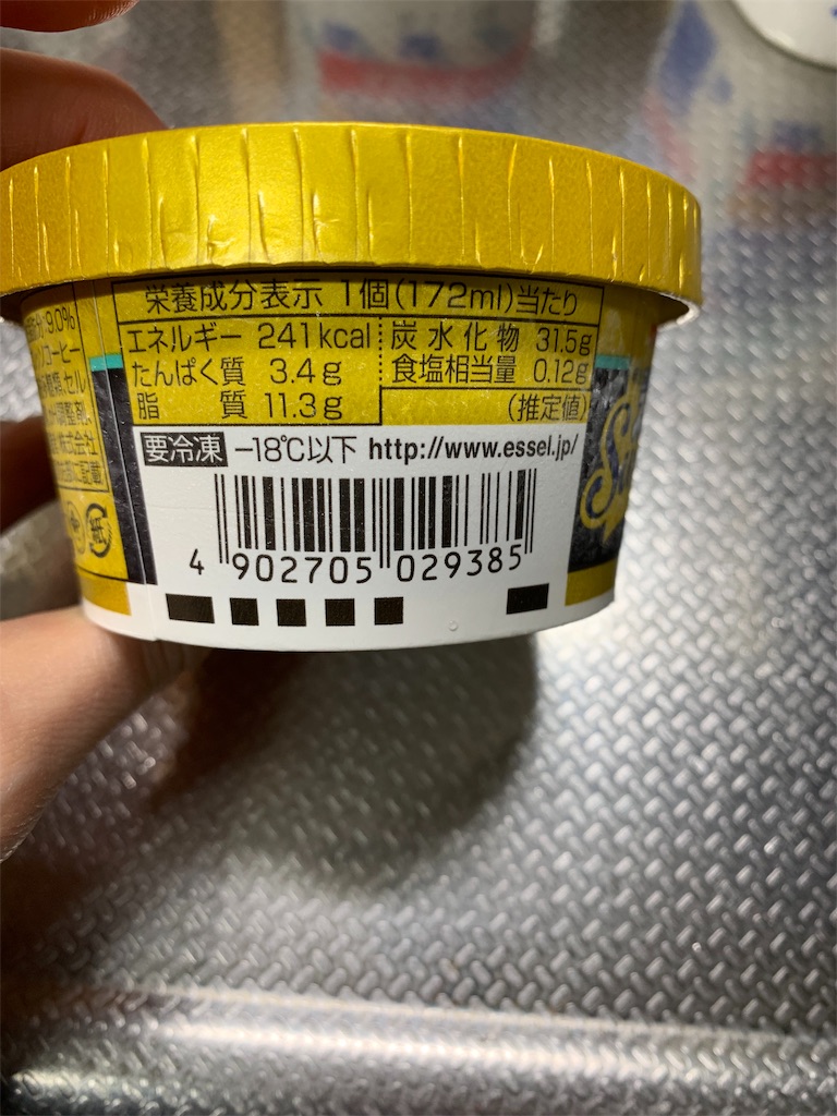 f:id:kingk-sr01:20191222135520j:image f:id:kingk-sr01:20191222135520j:image