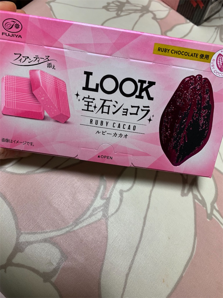 f:id:kingk-sr01:20191228145650j:image f:id:kingk-sr01:20191228145650j:image