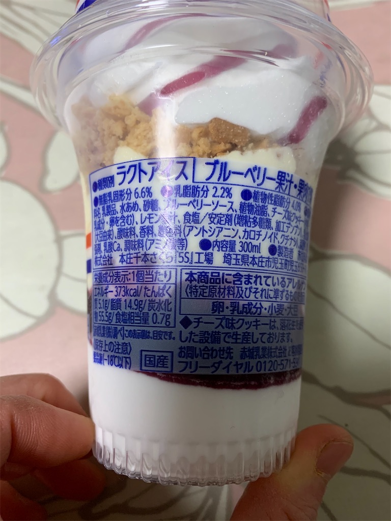 f:id:kingk-sr01:20191228150405j:image f:id:kingk-sr01:20191228150405j:image