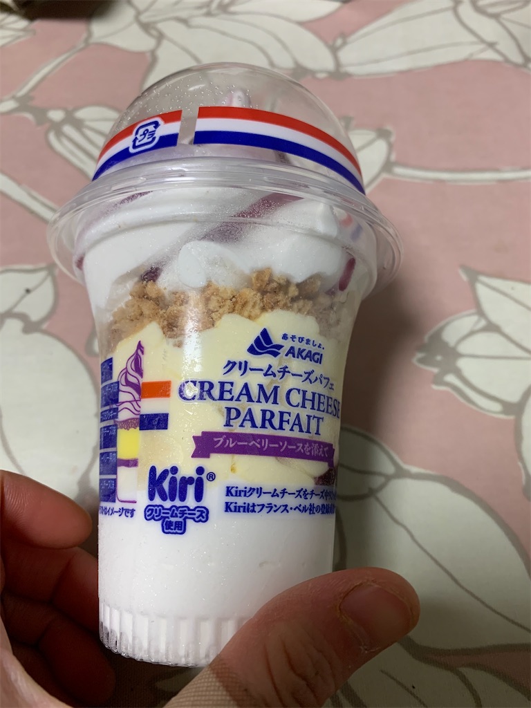 f:id:kingk-sr01:20191228150408j:image f:id:kingk-sr01:20191228150408j:image