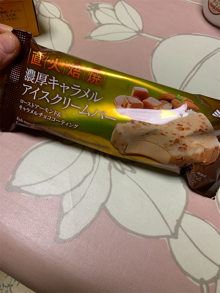 f:id:kingk-sr01:20191228150428j:image f:id:kingk-sr01:20191228150428j:image