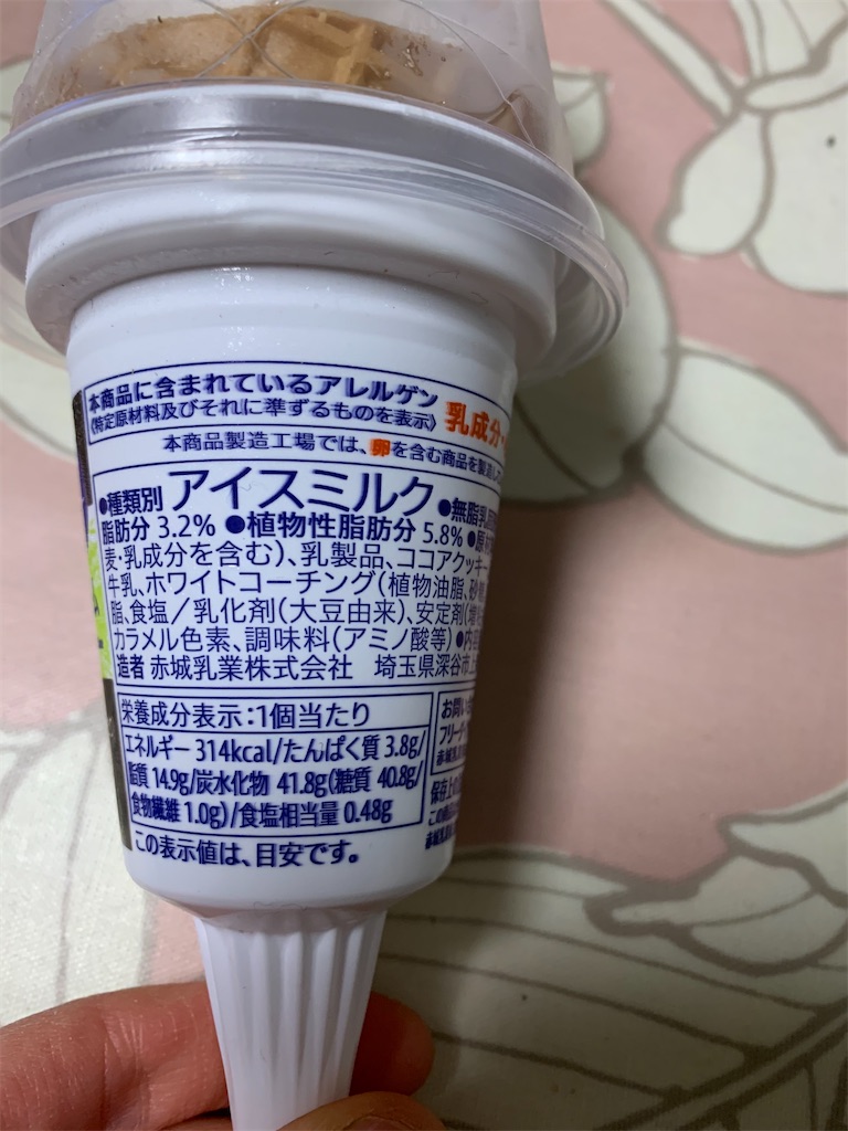 f:id:kingk-sr01:20191228151958j:image f:id:kingk-sr01:20191228151958j:image