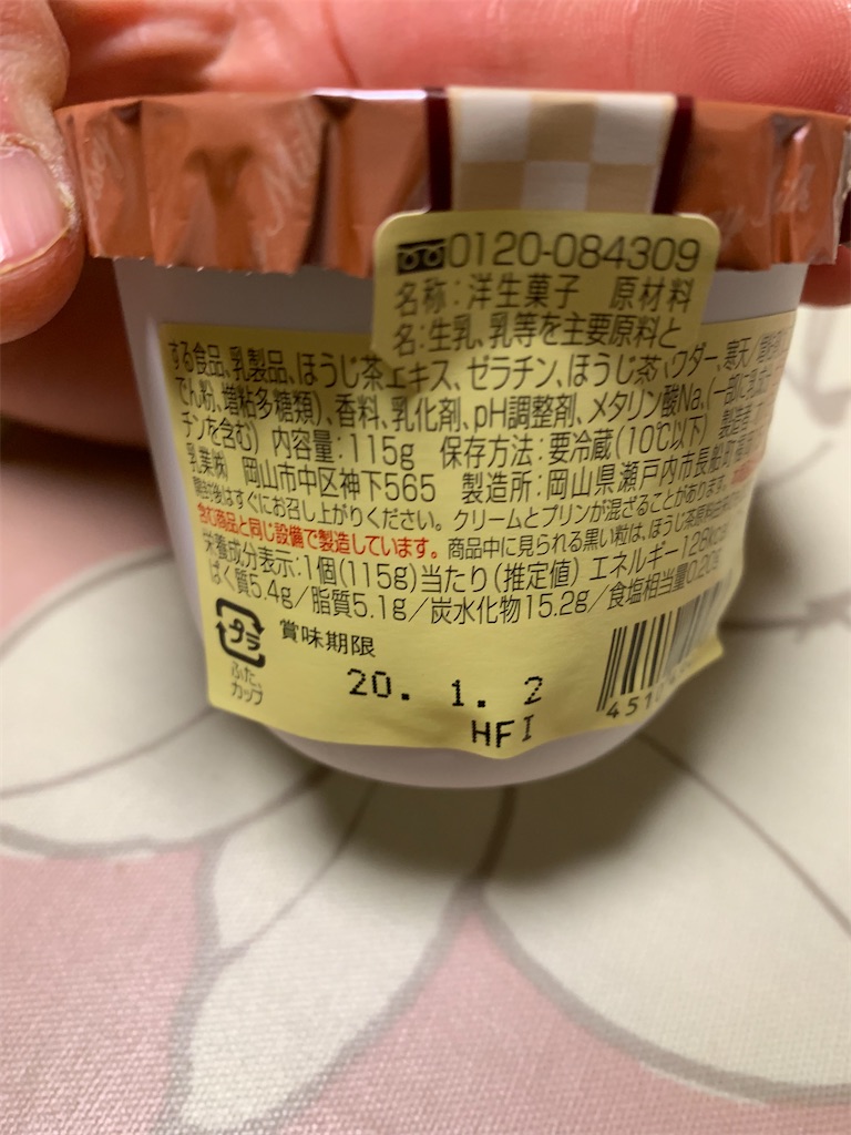 f:id:kingk-sr01:20191228152100j:image f:id:kingk-sr01:20191228152100j:image
