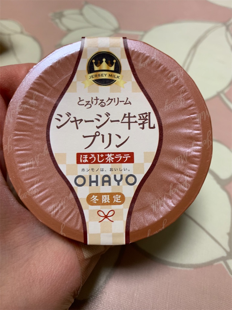 f:id:kingk-sr01:20191228152108j:image f:id:kingk-sr01:20191228152108j:image