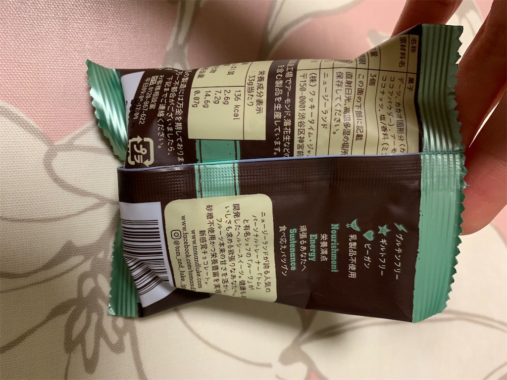 f:id:kingk-sr01:20191228152144j:image f:id:kingk-sr01:20191228152144j:image