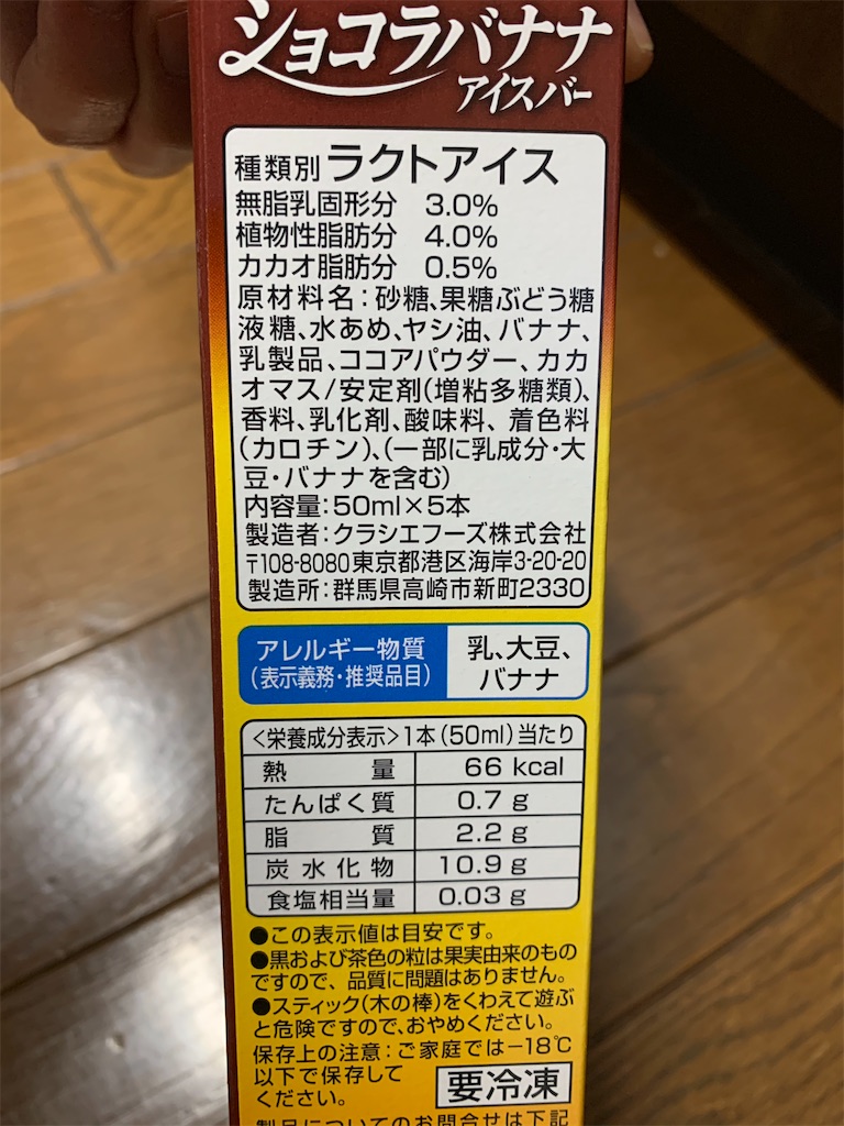f:id:kingk-sr01:20191231171458j:image f:id:kingk-sr01:20191231171458j:image