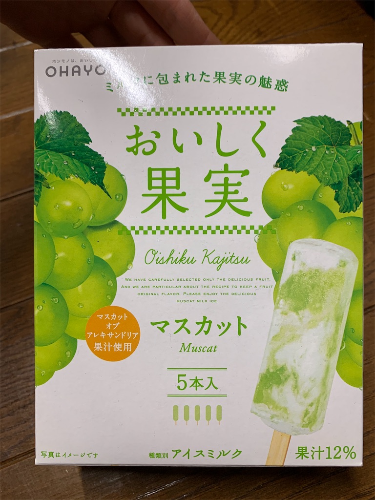 f:id:kingk-sr01:20191231171538j:image f:id:kingk-sr01:20191231171538j:image