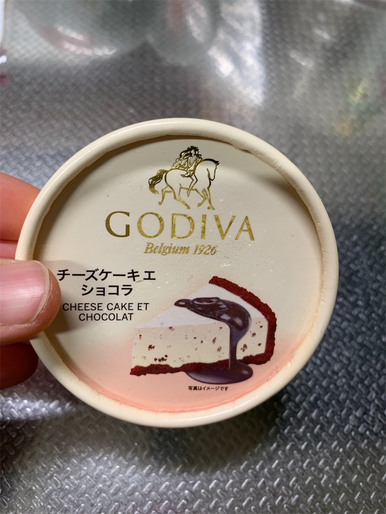f:id:kingk-sr01:20191231171638j:image f:id:kingk-sr01:20191231171638j:image