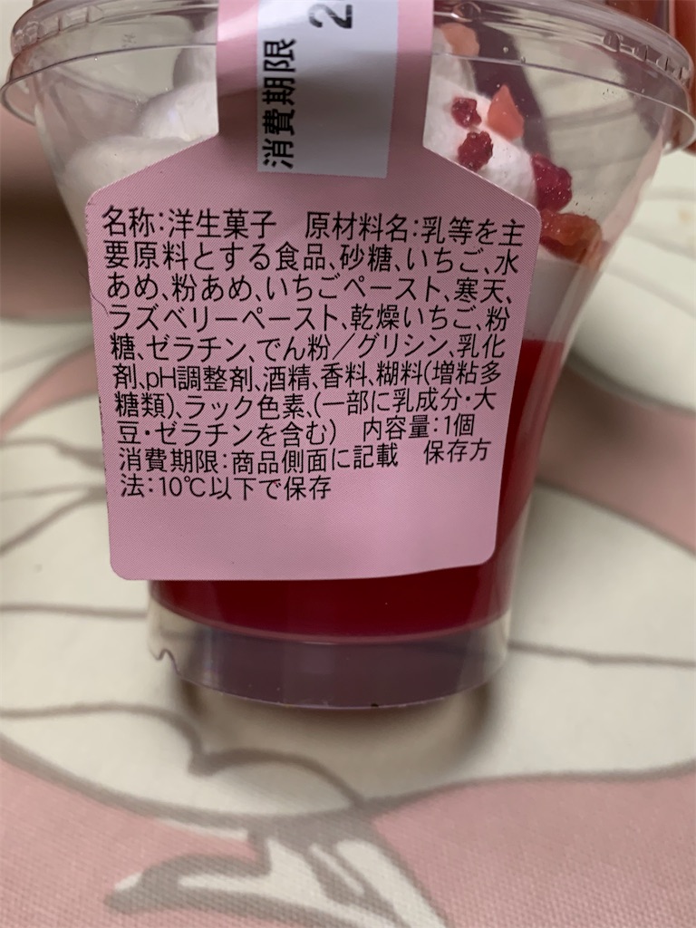 f:id:kingk-sr01:20200108213821j:image f:id:kingk-sr01:20200108213821j:image