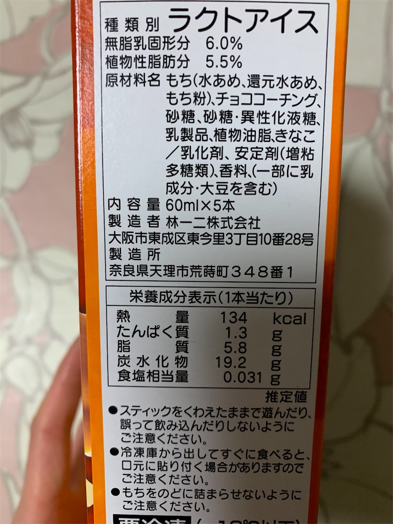 f:id:kingk-sr01:20200108214058j:image f:id:kingk-sr01:20200108214058j:image