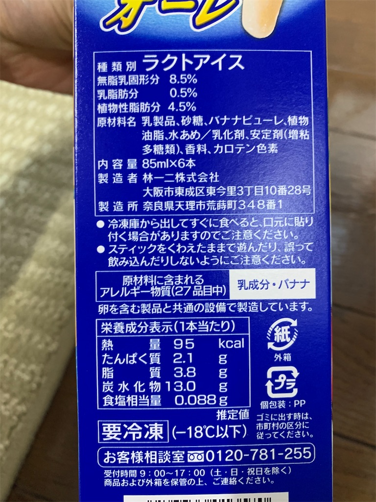 f:id:kingk-sr01:20200108214117j:image f:id:kingk-sr01:20200108214117j:image