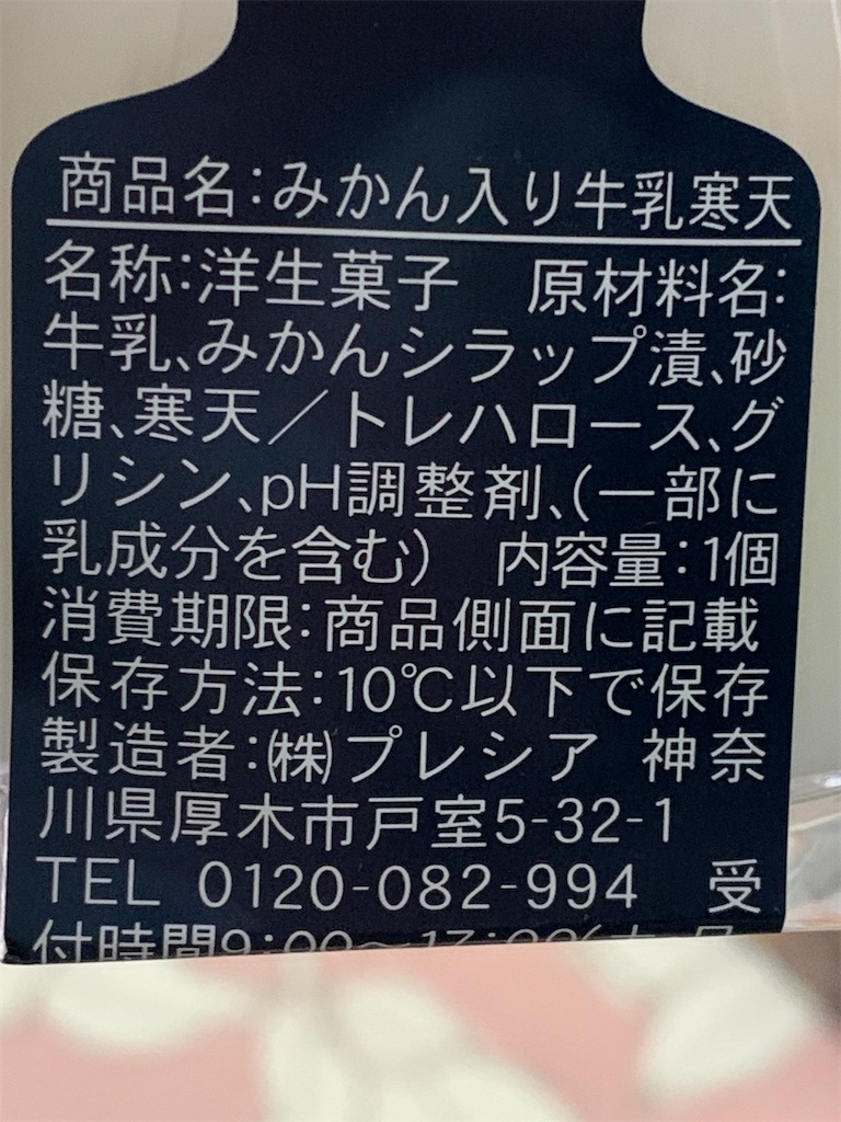 f:id:kingk-sr01:20200108214429j:image f:id:kingk-sr01:20200108214429j:image