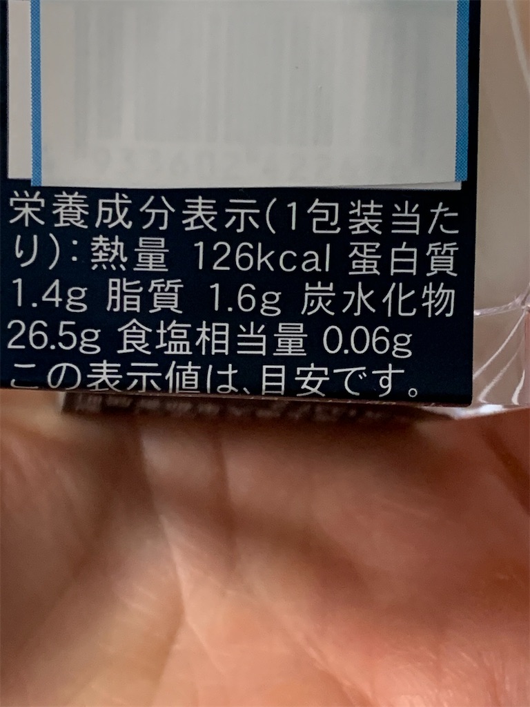 f:id:kingk-sr01:20200108214433j:image f:id:kingk-sr01:20200108214433j:image