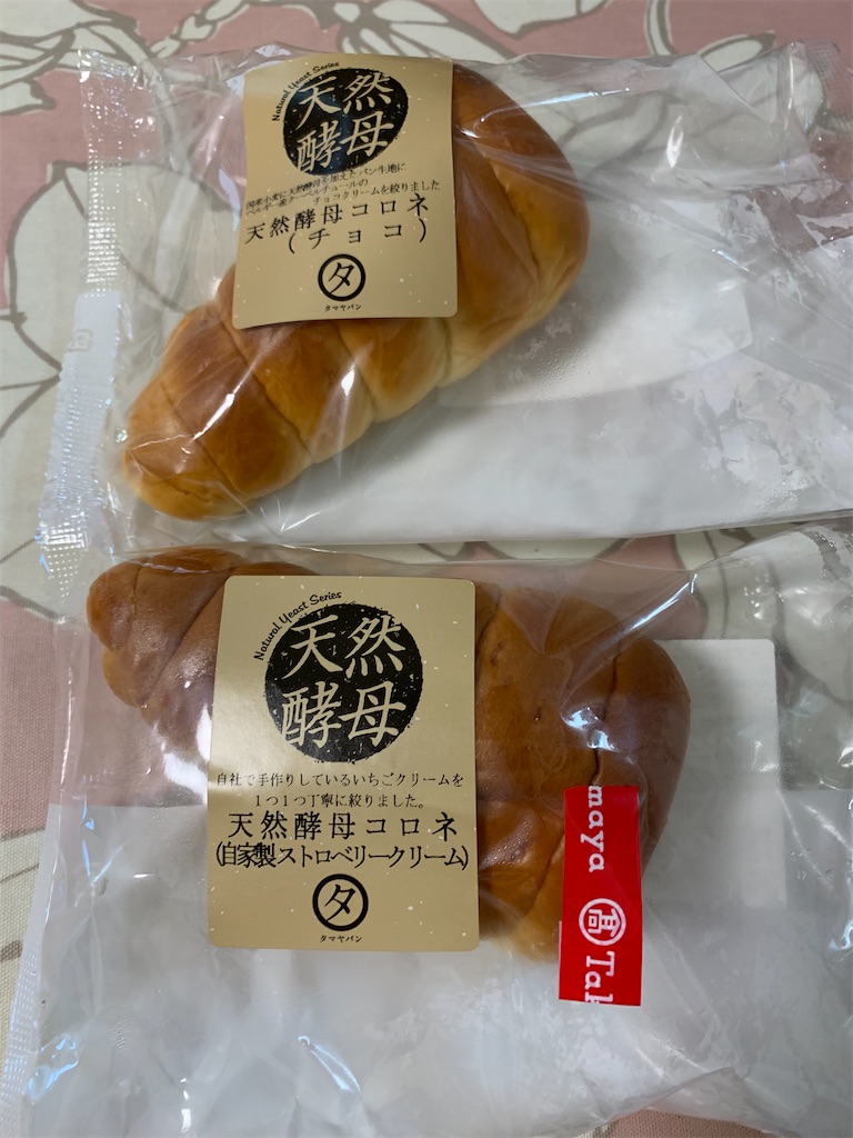 f:id:kingk-sr01:20200108214534j:image f:id:kingk-sr01:20200108214534j:image